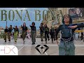 KPOP IN PUBLIC ONE TAKE TREASURE BONA BONA K Pop Dance Cover By HDK From France