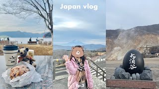 JP VLOG ep.3 | Scenic spots & cafes in Hakone | Gora, Lake Ashi, Owakudani | Feb 2022