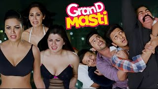 वस्त्र हरण - हमें बचाना है तोह कपडे उतरो - Vivek Oberoi Ritesh & Aftab Grand Masti Comedy Scene