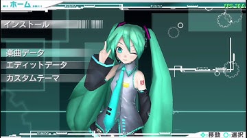 [DLC Tutorial] Como exportar los Edit DLC a Project Diva 1