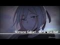 Ikimono Gakari - Mirai Wakusei [With Lyrics]