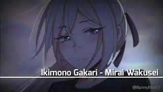 Ikimono Gakari - Mirai Wakusei [With Lyrics]