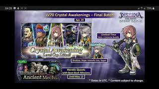 May Update #DFFOO GL