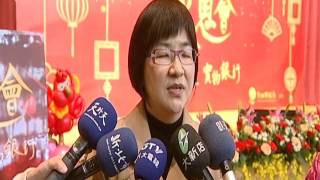 天外天新聞1060301 02新北實物銀行  接受各項資源