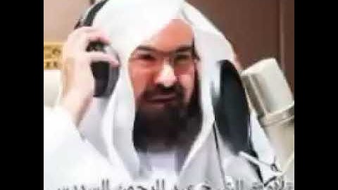 إصدار قرآني عالي الجودة لجميع تلاوات الشيخ د عبد الرحمن السديس في رمضان #قرآن #quran