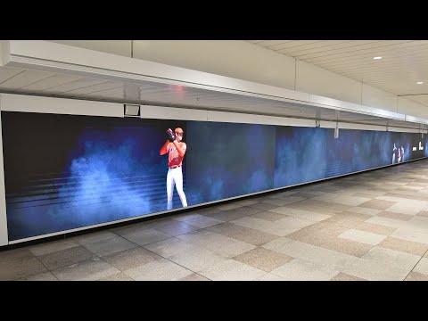 新宿駅に大谷翔平が登場！約164キロのストレートを疑似体験 / Simulated experience of Shohei Otani's pitching