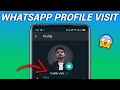 5 SECRET WhatsApp Tips, Tricks and Hacks That will Shock You 😱 | WhatsApp Profile Visitors Checker