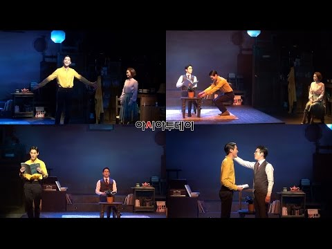 Musical "Maybe a Happy Ending" Press Call Part 1 - Thank You, Oliver (Jung Wook-jin, Jeon Mi-do, ...