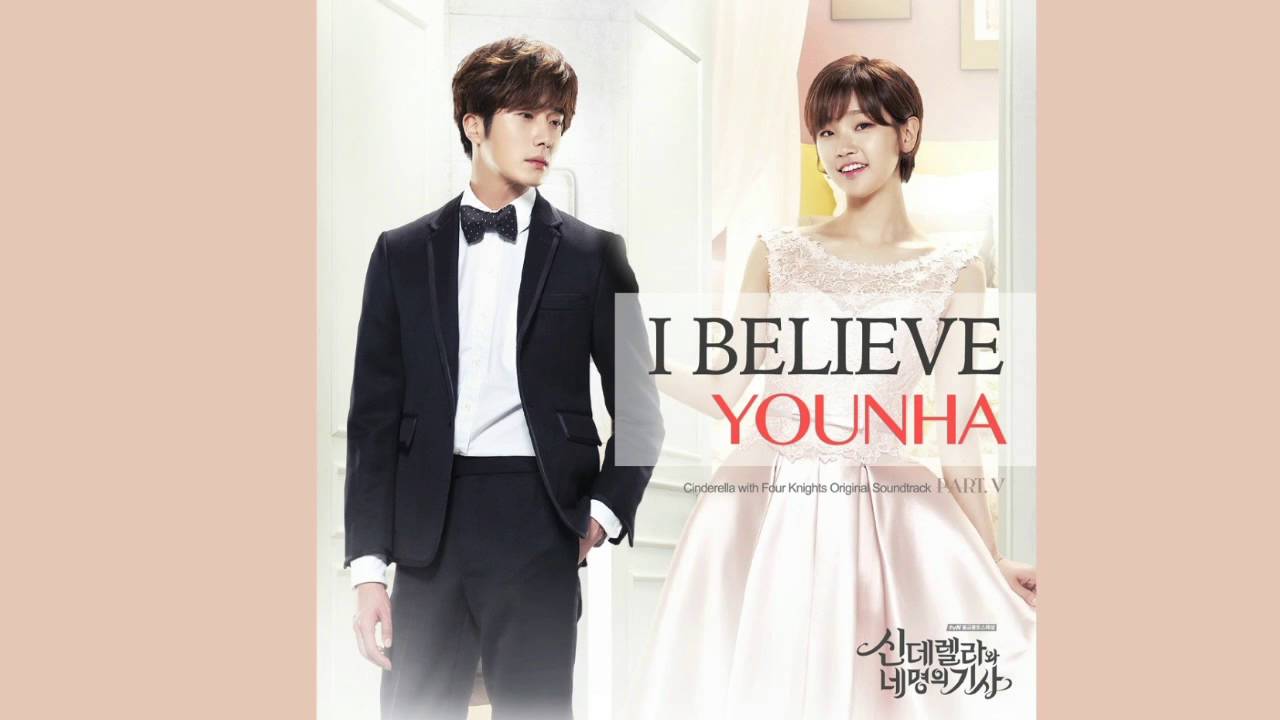 Cinderella And Four Knights Ost