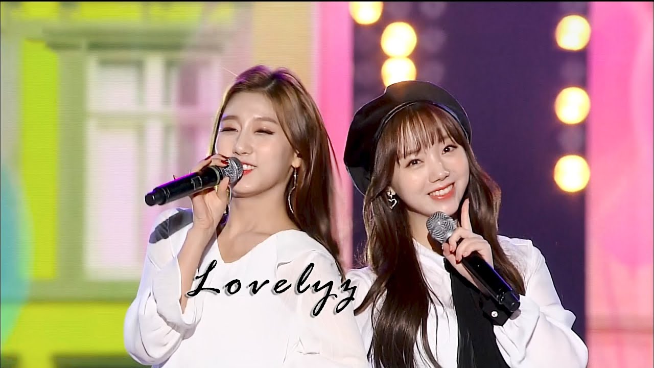 러블리즈(Lovelyz) - 지금, 우리(Now, We|现在，我们) - 교차편집(stage mix)一键换装