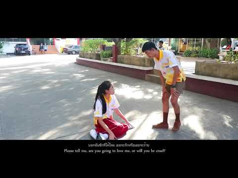 Klear - จะรักหรือจะร้าย [ Unofficial MV ]