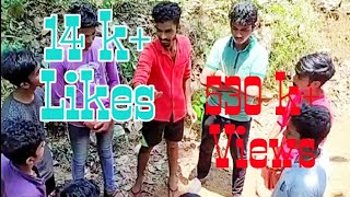 Hide And Seek Malayalam Funny Tiktok