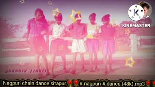 Nagpuri Chain Dance Sitapur  New 2022