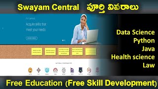 Swayam Central complete details in Telugu | Free online Education | Software Courses screenshot 1