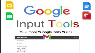 Google - Using Input Tools