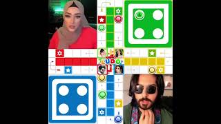 win exciting rewards in Ludo multiplayer game screenshot 5