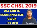 SSC CHSL, All Shifts Detailed Analysis | 16 Oct, 2020 | Unacademy SSC Exams | Antara Bhuyan