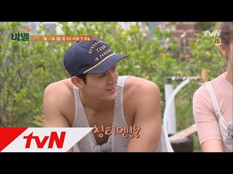 TheBabelExperiment 이기우 "칭티엔?" vs 베이징걸 "오늘!" 소통불가! 160718 EP.1