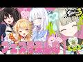【スプラコラボ】スプラ部のメンバーでフェス！！まごもたちはかわいい子ウサギです【孫守まごも/すぺしゃりて】#スプラトゥーン3
