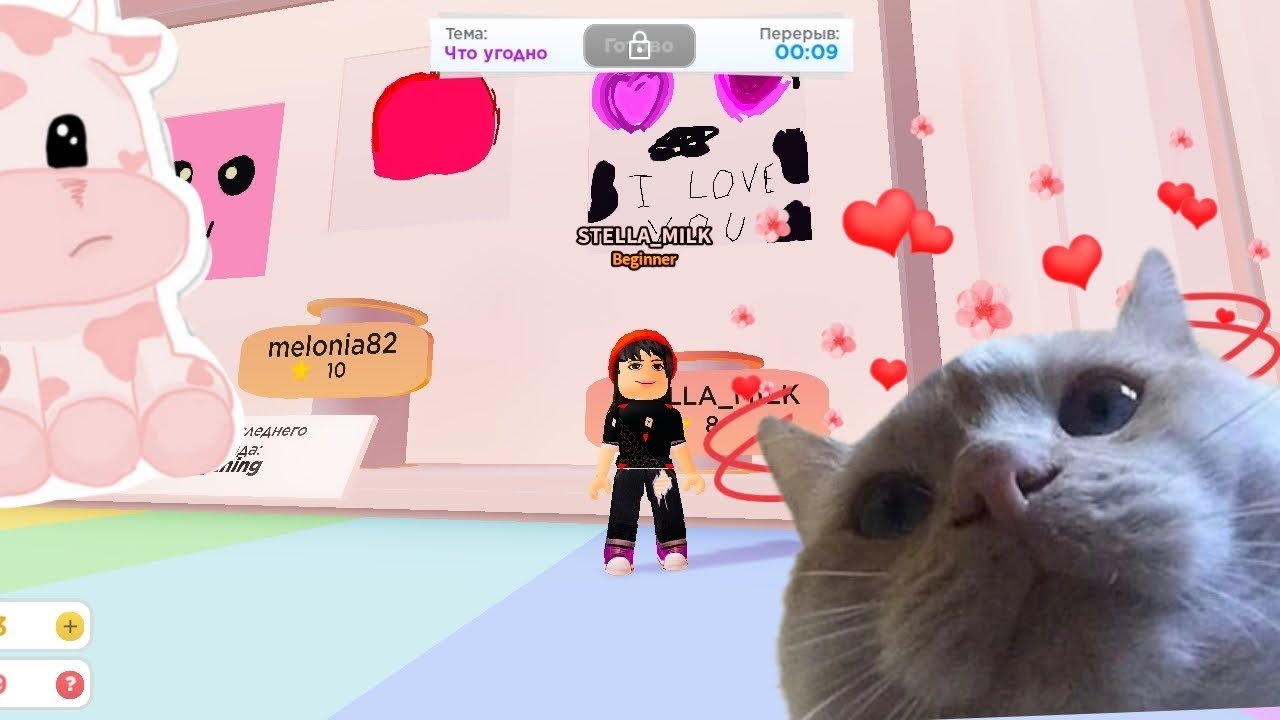 рисуем всякие рисунки чееееек😊😊😊 - YouTube