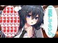 【ゆっくり茶番劇】先輩は僕との風紀を乱す《単発》