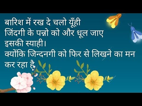 Sunday Special Good Morning Wishes Positive Quotes Good Thoughts