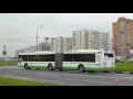 Buses in Moscow, Russia 2016. Автобусы в Москве