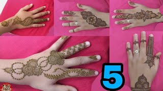 5نقشات حناء مختلفين و ساهلين للمبتدئات very easy 5 design henna