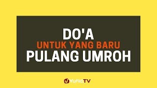 Ketika ada keluarga atau saudara yang pergi haji atau bersafar, kita dianjurkan mendoakan mereka den. 