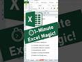 ⏱️ MS Excel One-Minute Auto Format Trick 😲 | Super Fast Excel Shortcut! 💡