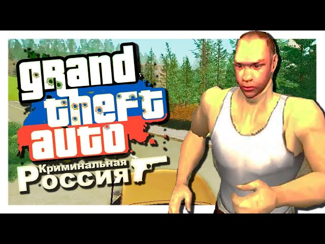 Fãs russos criam clone de GTA V para celular - GameHall