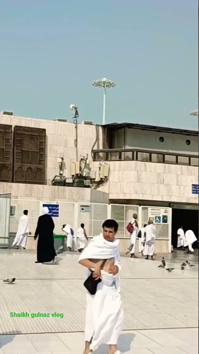 Abu jahal hammam in makkah | Makkah | #makkah #shaikhgulnazvlog #shorts #ytshort #youtubeshorts
