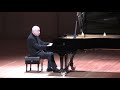 BIS Mozart - Piano Sonata No. 16 in C Major, K.545 (1st Mvt), исп. Андраш Шифф (фортепиано)