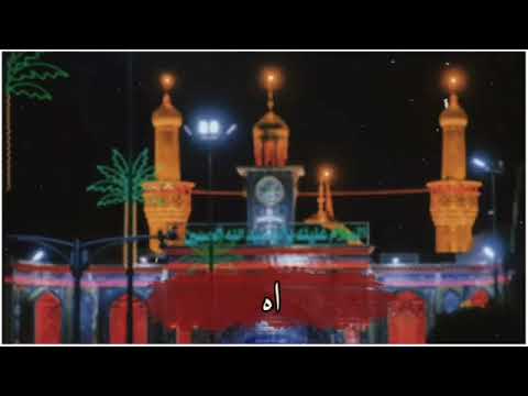 سودني غرامك مو بديه محمد الجنامي حالات واتس اب