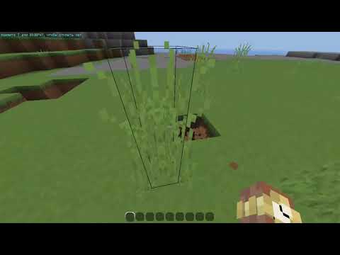 Как поставить, небо ресурспака Minecraft Windows 10