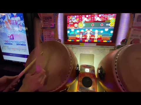 【太鼓の達人 ニジイロver.】ケチャドン2000 [玄人譜面] 全良