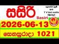 Sasiri 1021 Lottery Results 2026.06.13 Lotherai dinum anka 1021 DLB Lottery Show