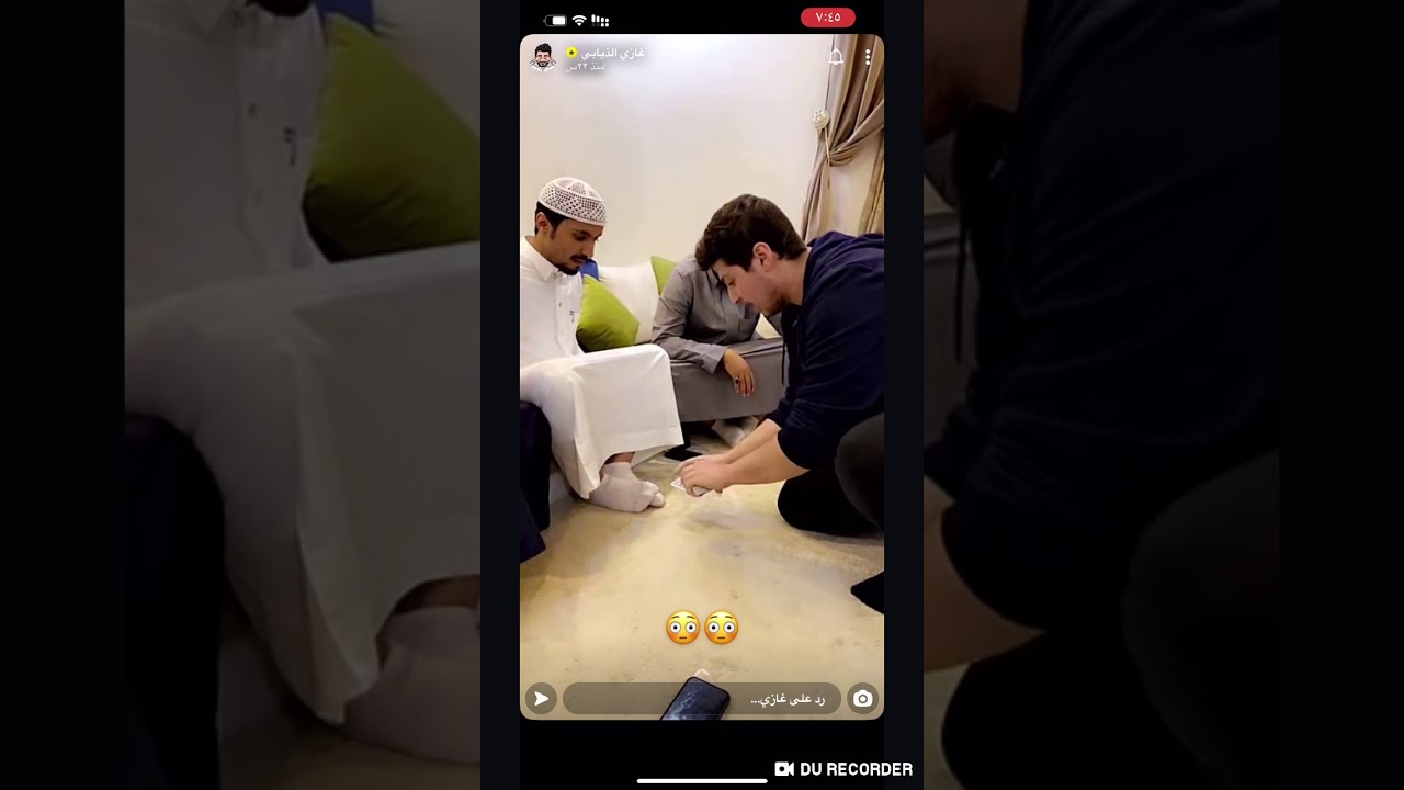 سنابات غازي الذيابي 384