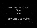 BTS 방탄소년단 Butterfly Prologue Mix Lyrics HANGUL ONLY mp3