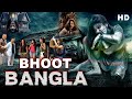 Bhooth Bangla Official Music Video | Akshay Kumar, Paresh Rawal, Tabu #hindisongs #bollywoodsongs