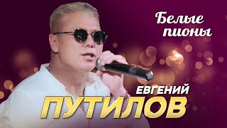 :   -   (Official Video, 2025) @RUSSIAN_HITS