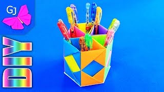 Оригами из бумаги ПОДСТАВКА ДЛЯ КАРАНДАШЕЙ ❤️ Школьные принадлежности ❤️ Снова в школу Оригами из бумаги ПОДСТАВКА ДЛЯ КАРАНДАШЕЙ ❤️ Школьные принадлежности ❤️ Снова в школу