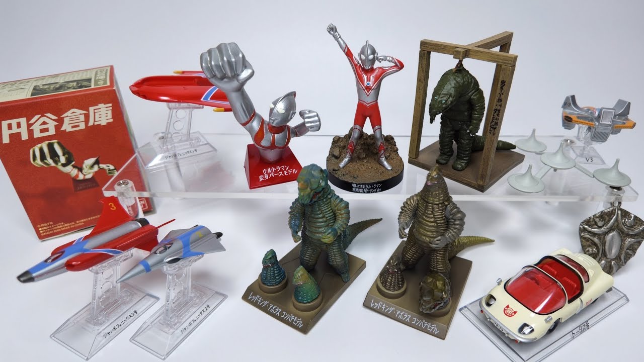 Unboxing an Ultra-Rare Ultraman Figure | Tsuburaya Warehouse - YouTube