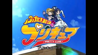 タイトルコールしたら即終了するプリキュアopメドレー Youtube
