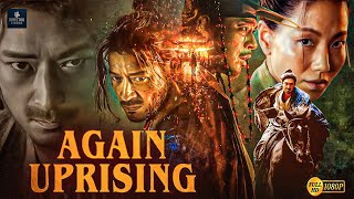 Download Lagu AGAIN Uprising \ MP3 Download Lagu AGAIN Uprising \ MP3