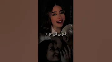 اخترتو من تبونه اغاني اغاني رومانسية اغاني خليجيه عبدالمجيد عبدالله اكسبلور 