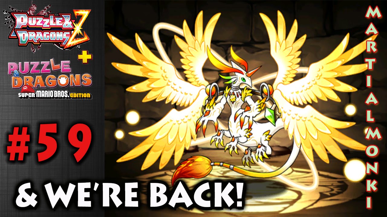 & We're Back Let's Play Puzzle & Dragons Z Part 59 (Nintendo 3DS