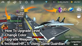 How To Upgrade Tomcat Levels+ Weapons And Change Super Colour | Gunship Battle screenshot 2