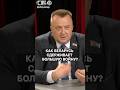 БЕЛАРУСЬ НЕ ДАЕТ СЛАБИНУ! Почему Европа не решается напасть?