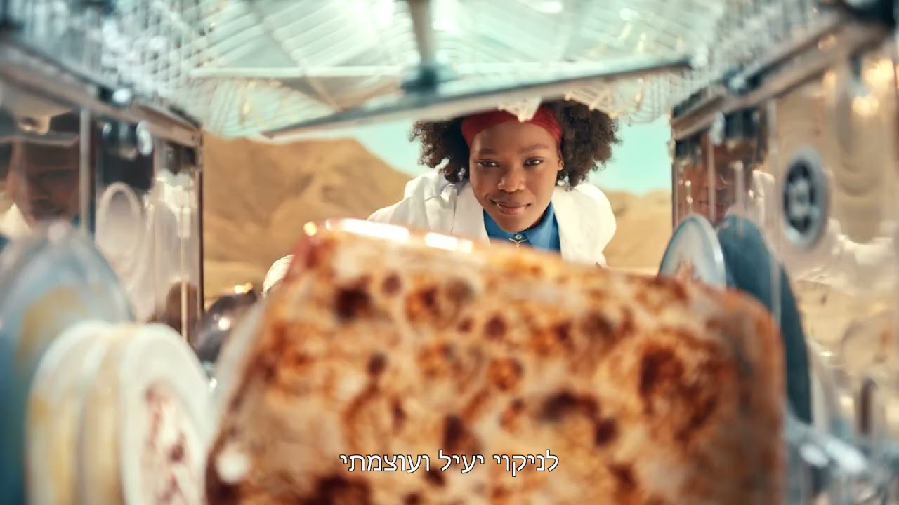 קפסולת פיניש אולטימייט פלוס נוצרה כדי להתמודד עם הלכלוך הקשה ביותר, בתנאים הקשים ביותר